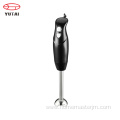 personal mini multi-function immersion plastic hand blender